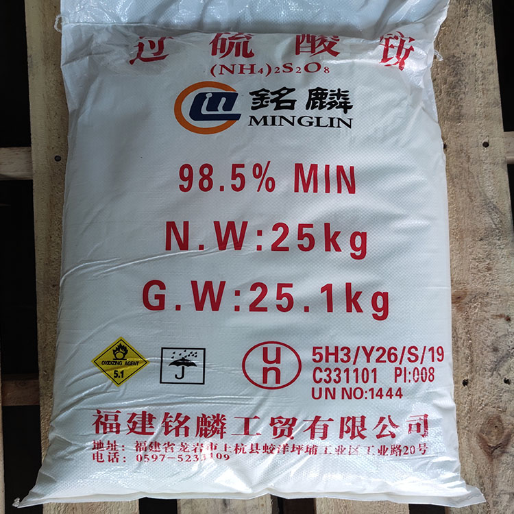 無(wú)水亞硫酸鈉、焦亞硫酸鈉和亞硫酸鈉的區(qū)別是什么？