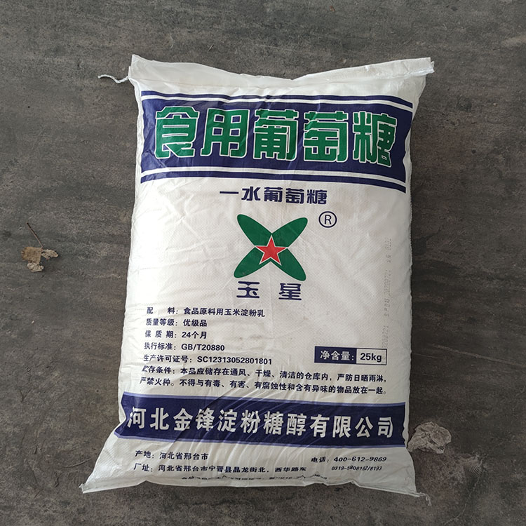 焦油萘與石油萘怎么產(chǎn)生的？