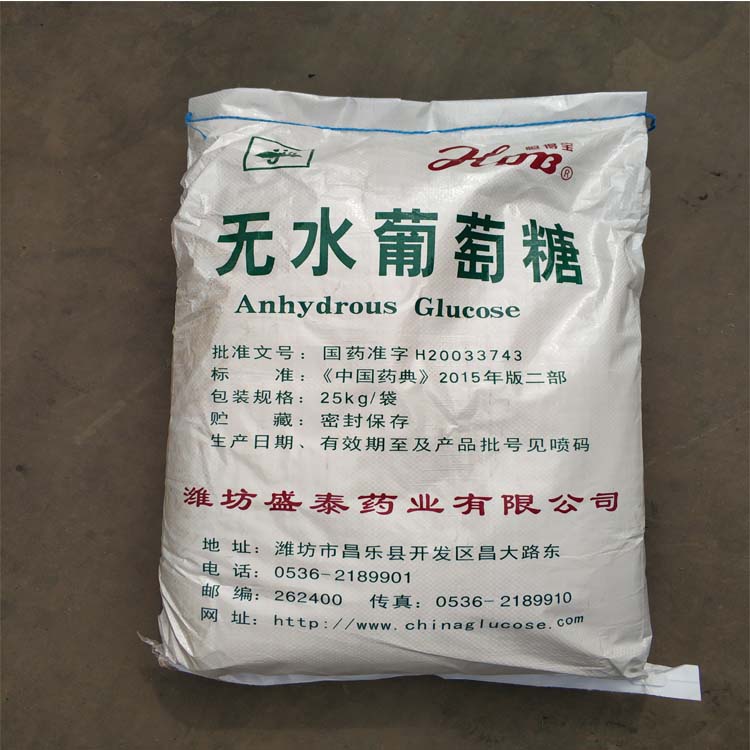 精萘的生產(chǎn)要達(dá)成哪些標(biāo)準(zhǔn)？