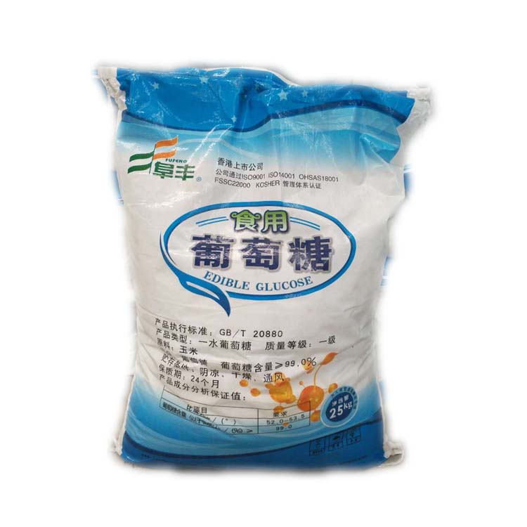 精萘的生產(chǎn)：工藝流程與環(huán)境保護